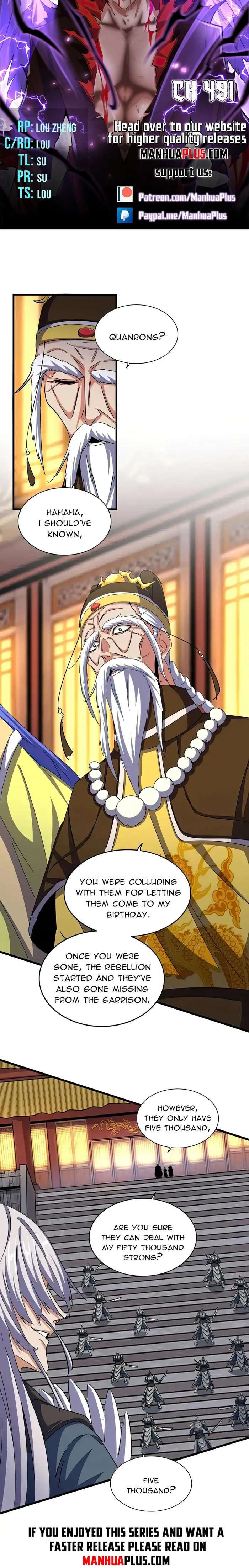 Page 2 of Chapter 491
