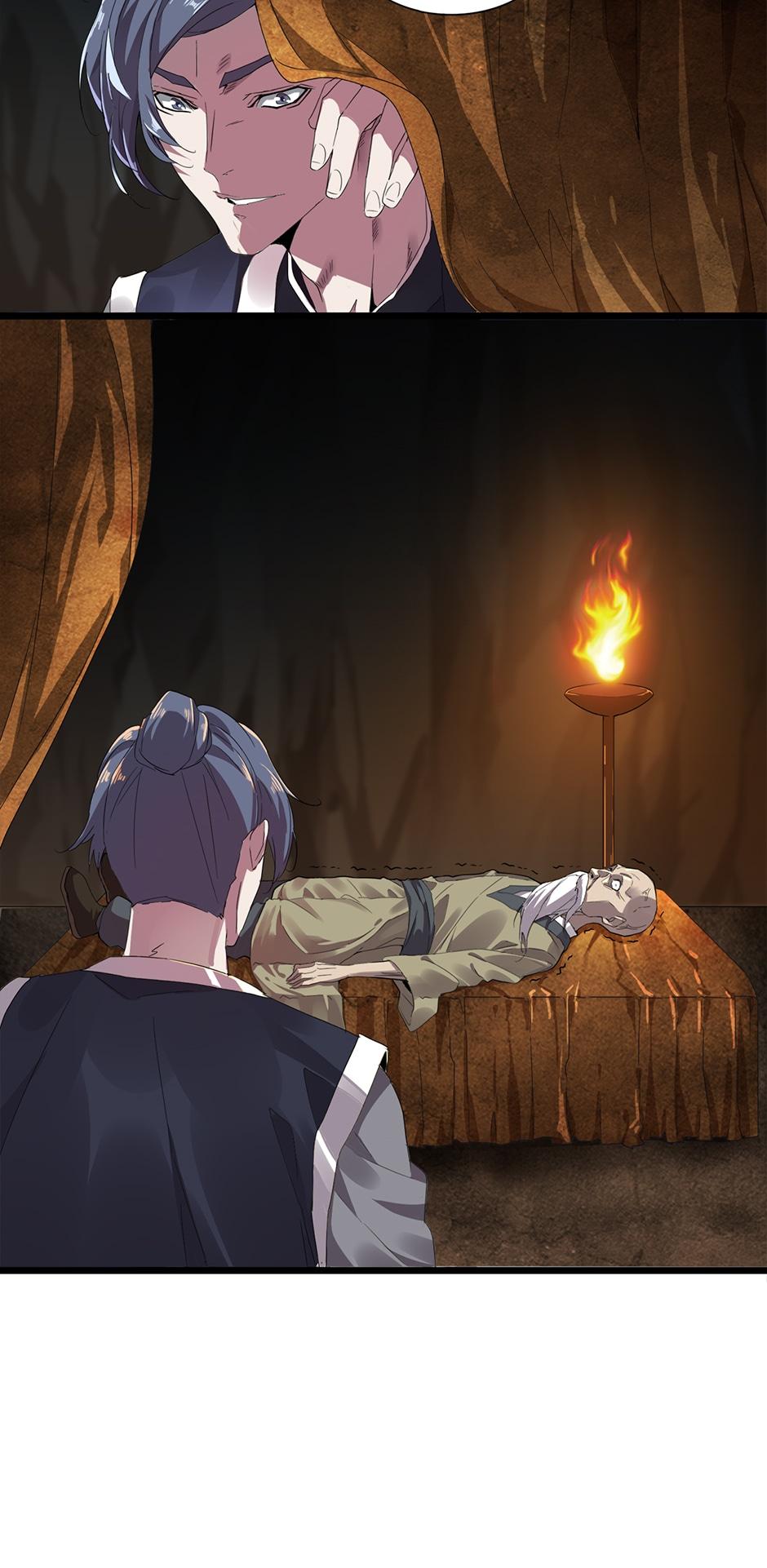 Page 47 of Chapter 5