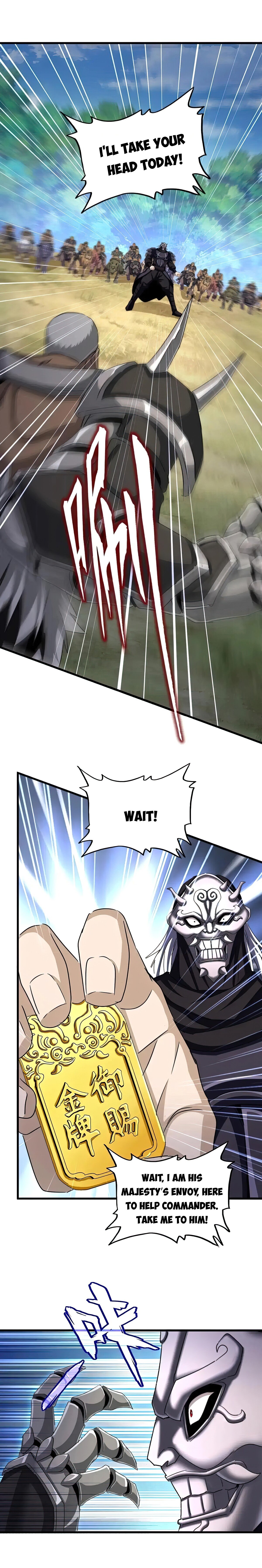 Page 14 of Chapter 503