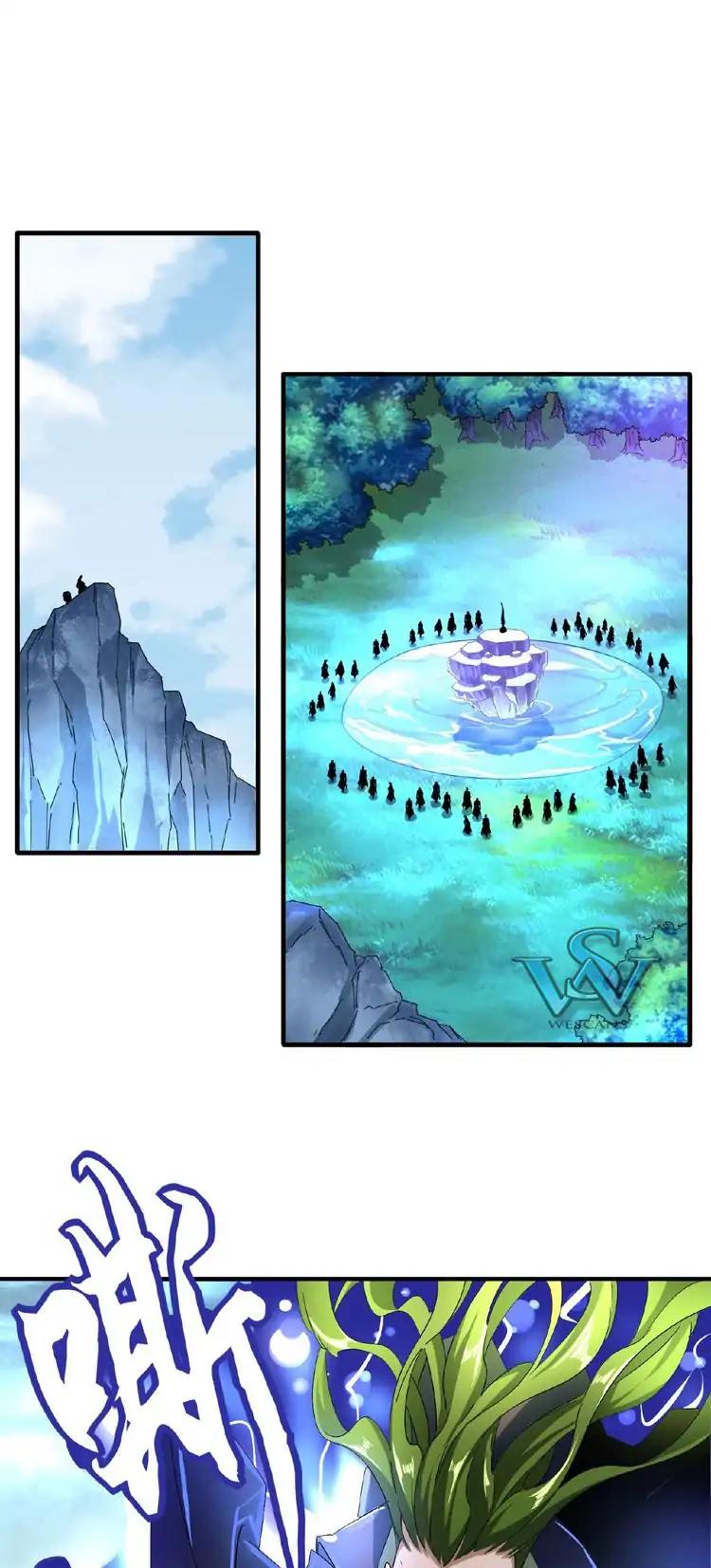 Page 1 of Chapter 57