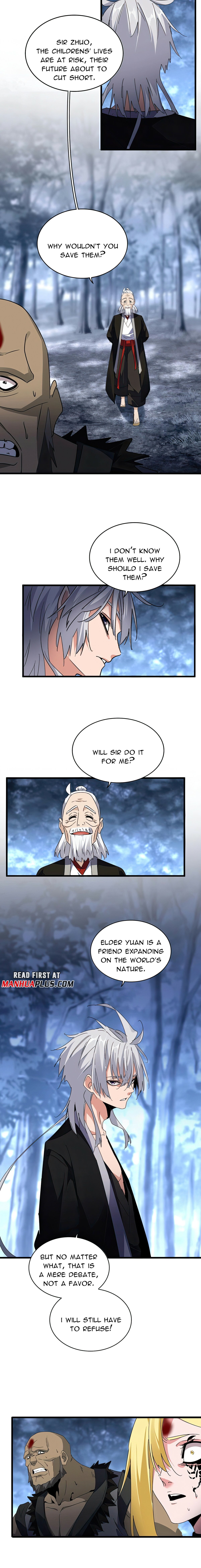 Page 3 of Chapter 571
