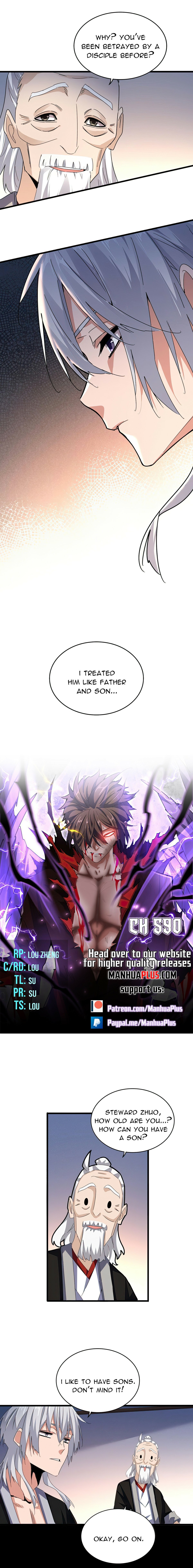 Page 1 of Chapter 590