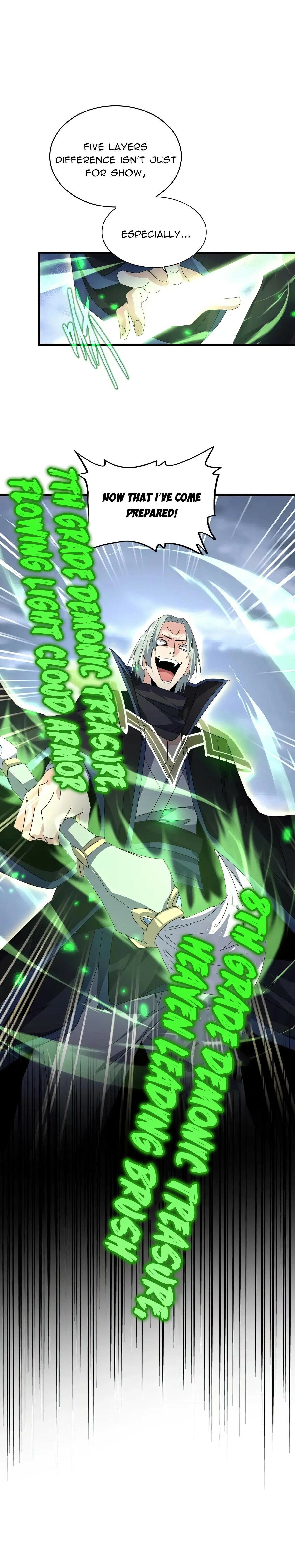 Page 1 of Chapter 593