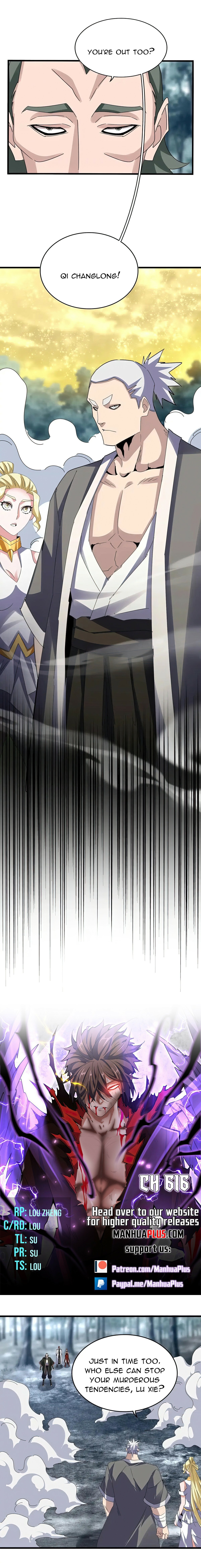 Page 1 of Chapter 616
