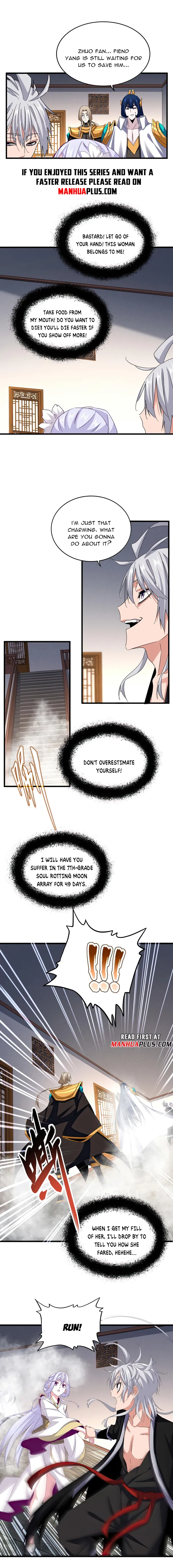 Page 2 of Chapter 641