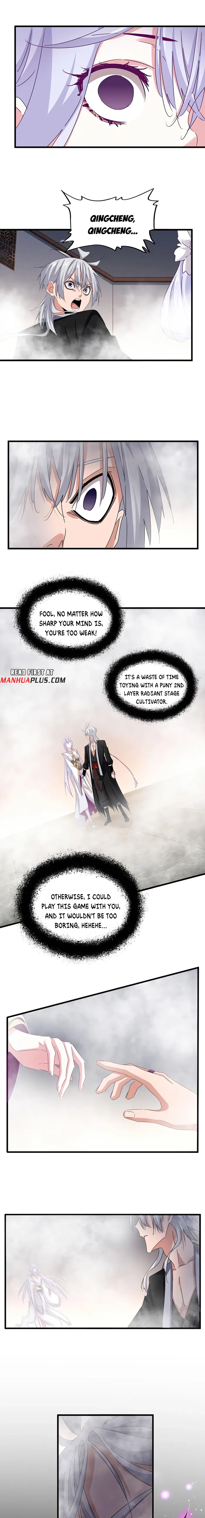 Page 3 of Chapter 641