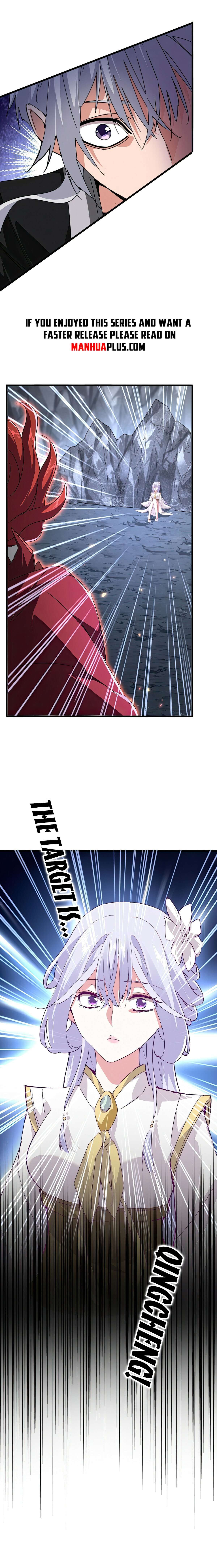 Page 1 of Chapter 647