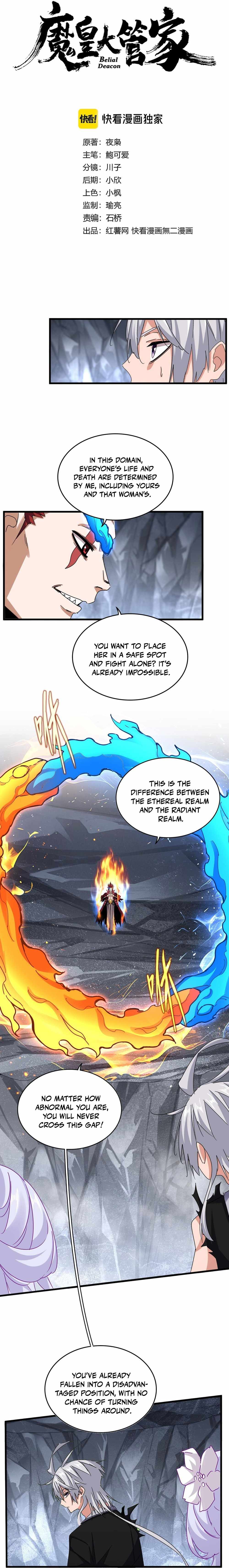 Page 2 of Chapter 648