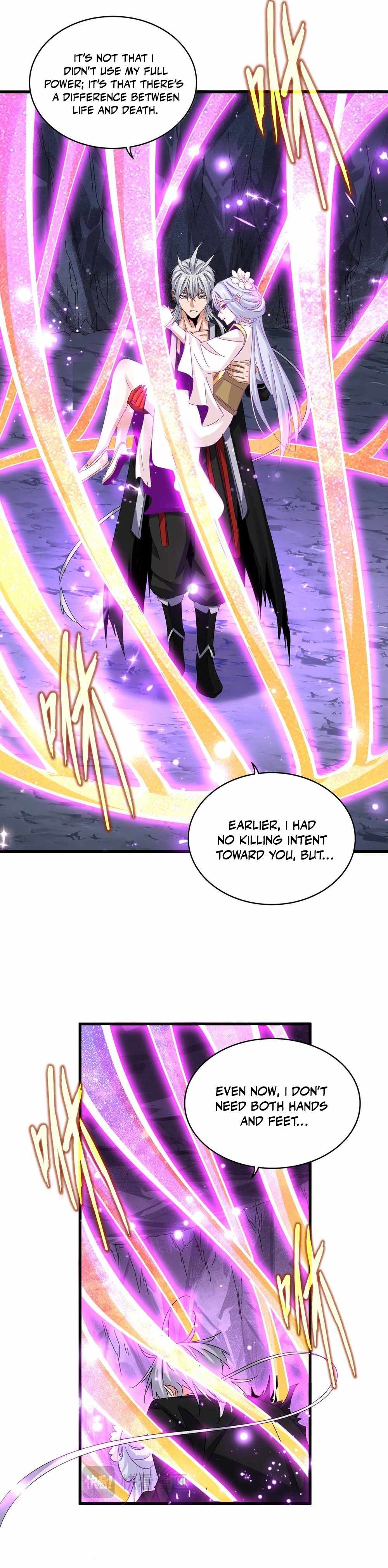 Page 12 of Chapter 648