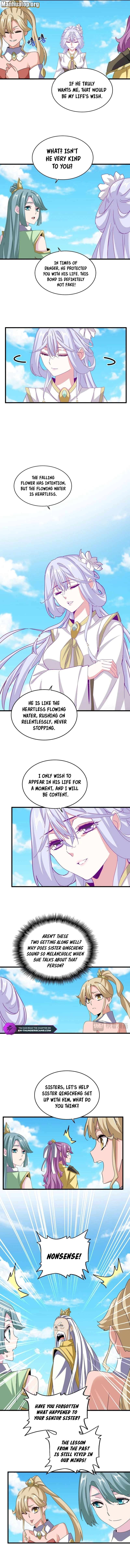 Page 3 of Chapter 651