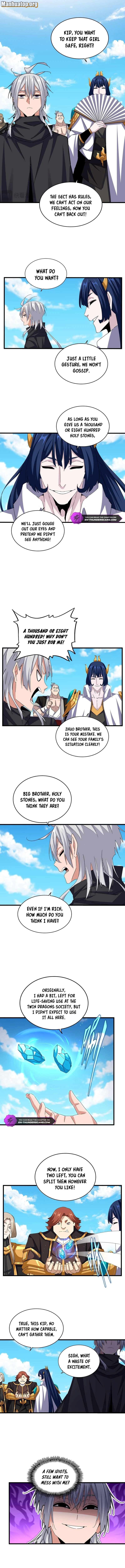 Page 5 of Chapter 651