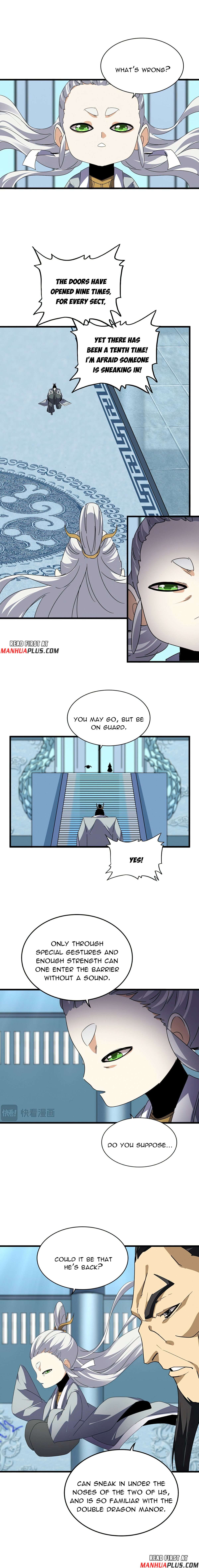 Page 7 of Chapter 658