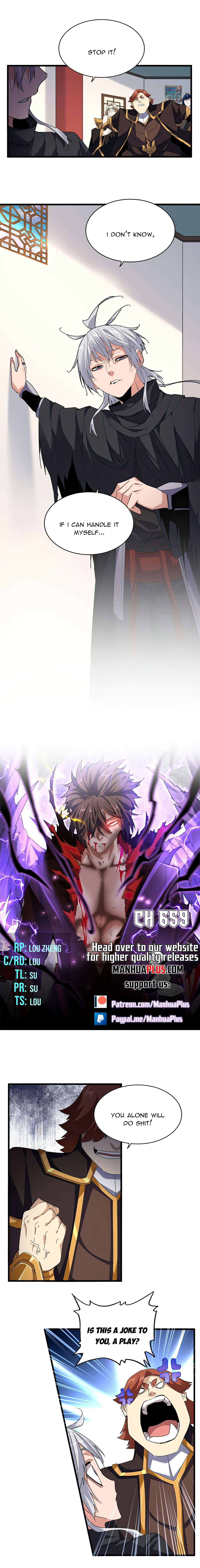 Page 1 of Chapter 659