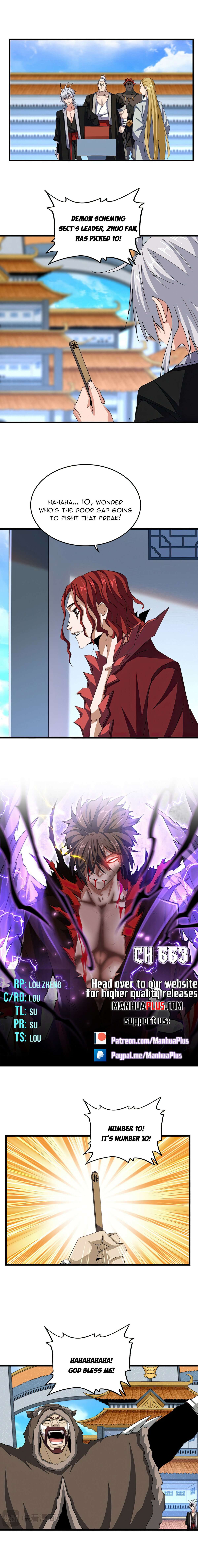 Page 1 of Chapter 663