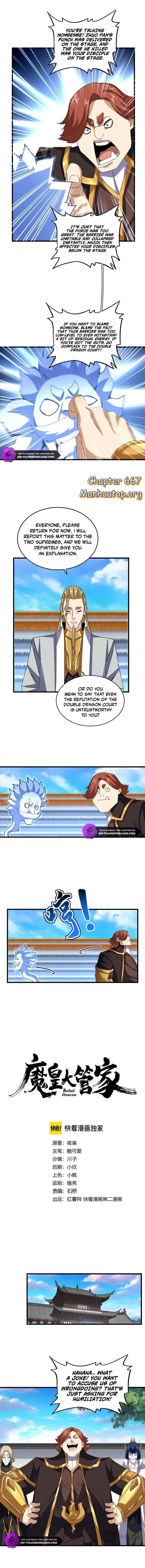 Page 1 of Chapter 667