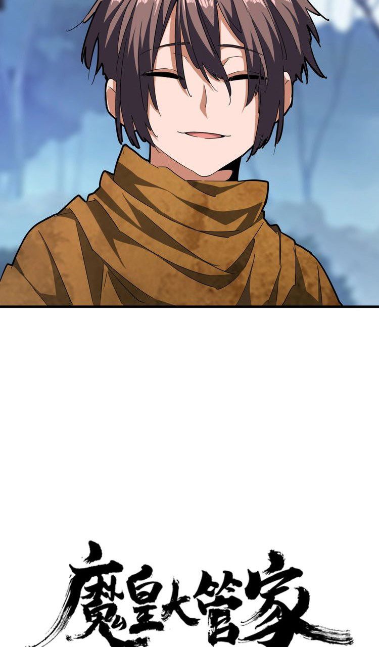 Page 3 of Chapter 67