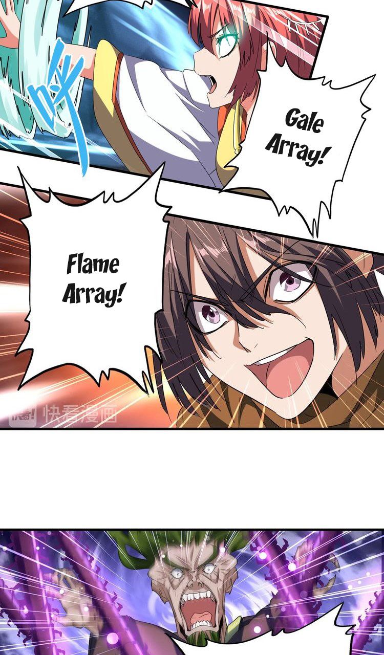 Page 33 of Chapter 67