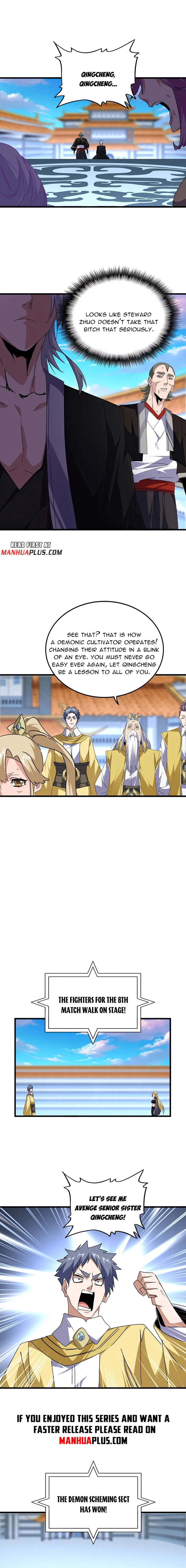 Page 5 of Chapter 676