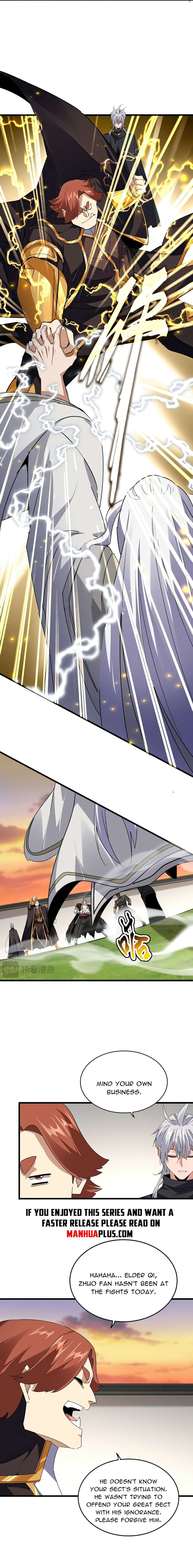 Page 7 of Chapter 682