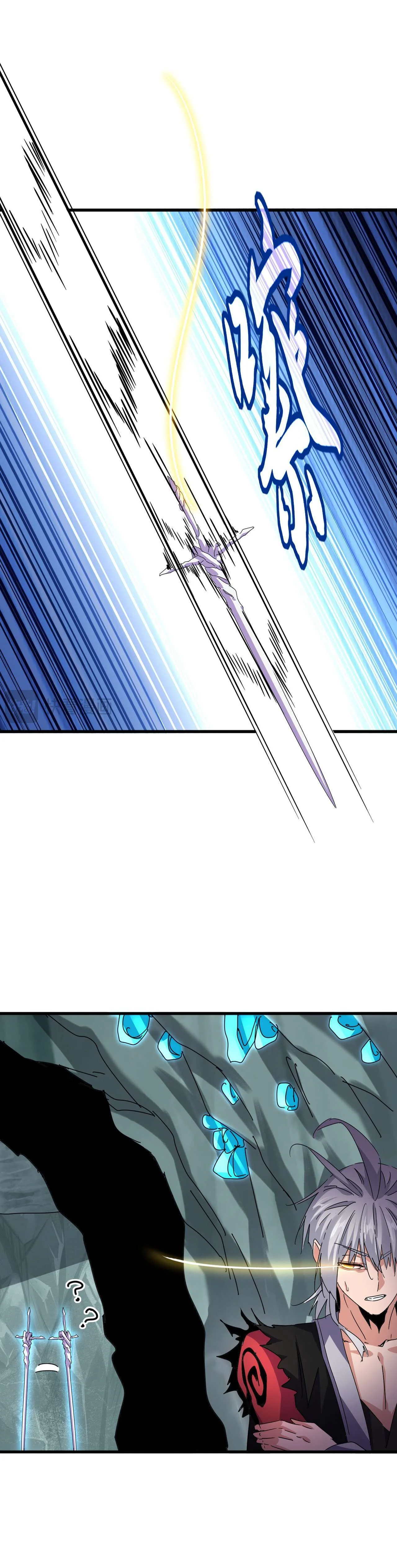 Page 3 of Chapter 687