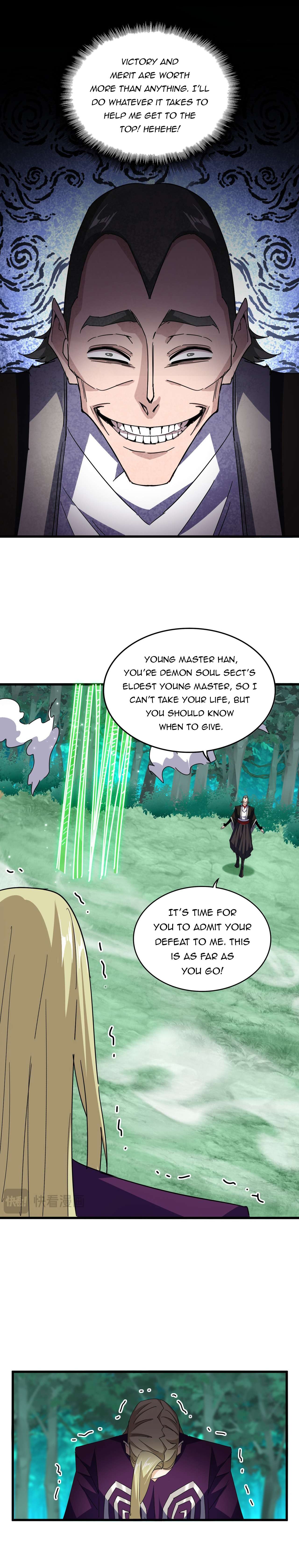 Page 3 of Chapter 692