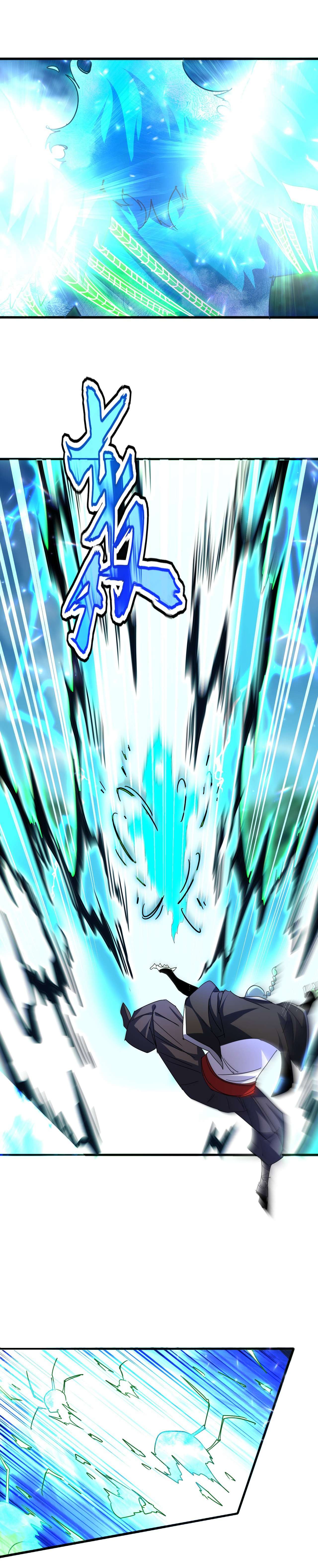 Page 7 of Chapter 692