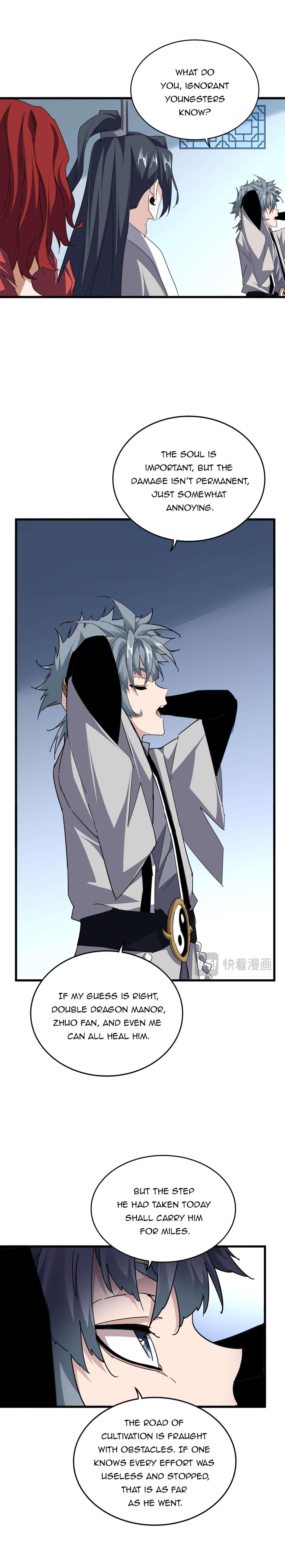 Page 11 of Chapter 692
