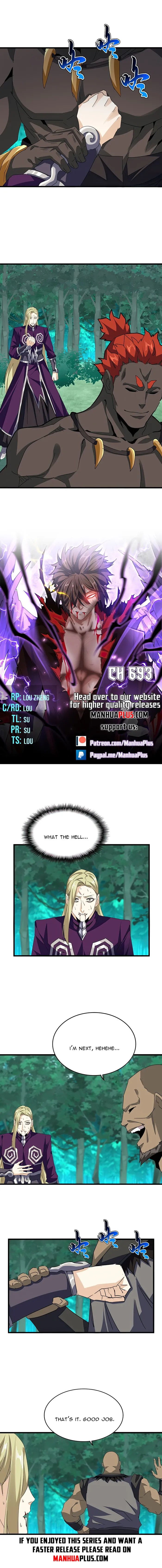 Page 1 of Chapter 693