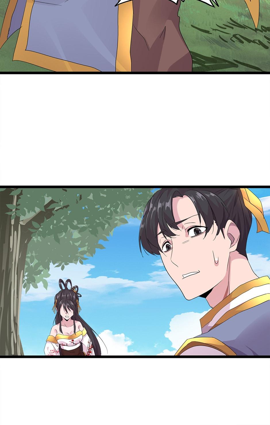 Page 77 of Chapter 7