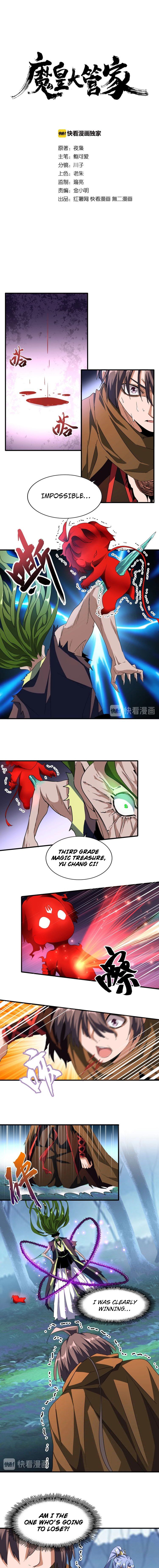 Page 2 of Chapter 70