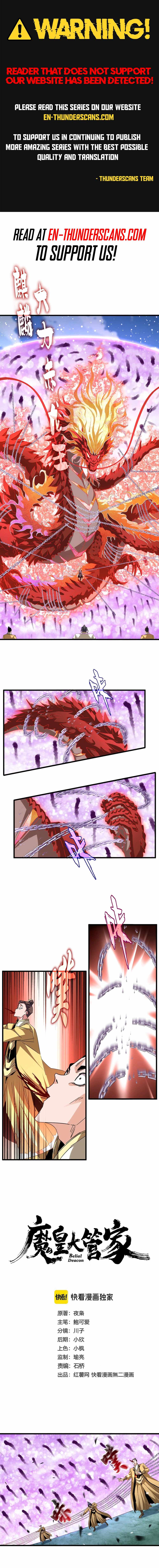 Page 1 of Chapter 717