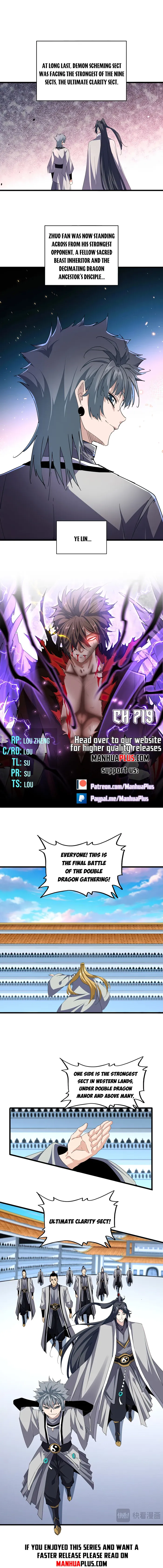 Page 1 of Chapter 719