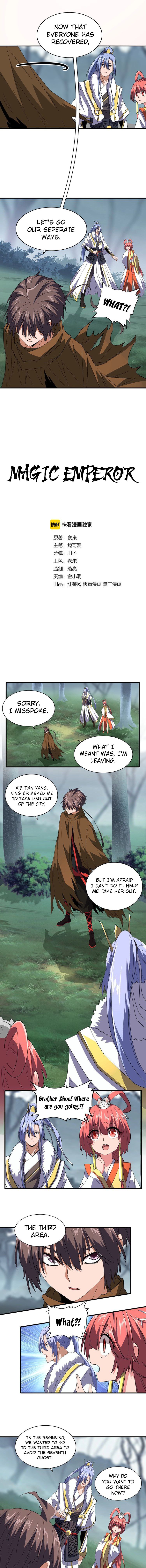 Page 2 of Chapter 77