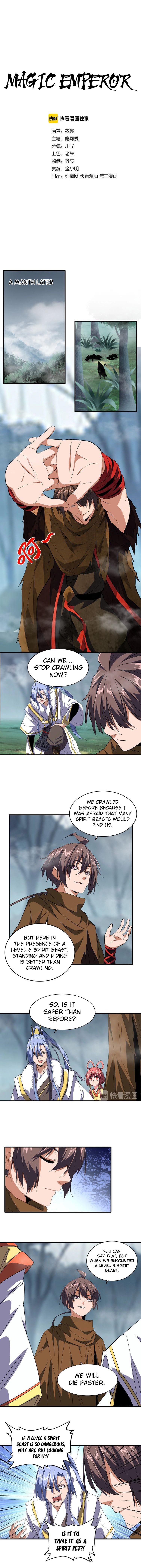 Page 2 of Chapter 78