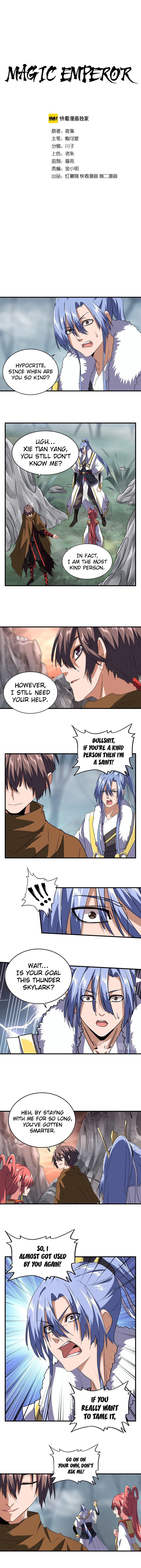 Page 2 of Chapter 79