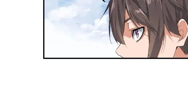 Page 105 of Chapter 8