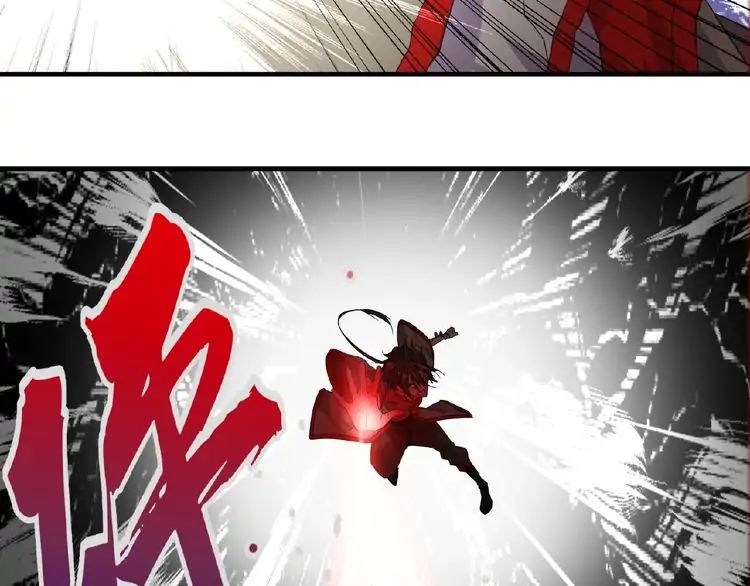 Page 114 of Chapter 8