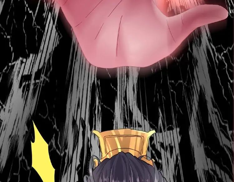 Page 116 of Chapter 8