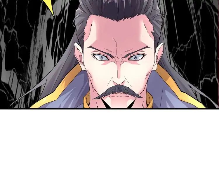 Page 117 of Chapter 8