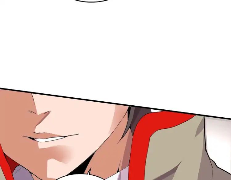 Page 124 of Chapter 8