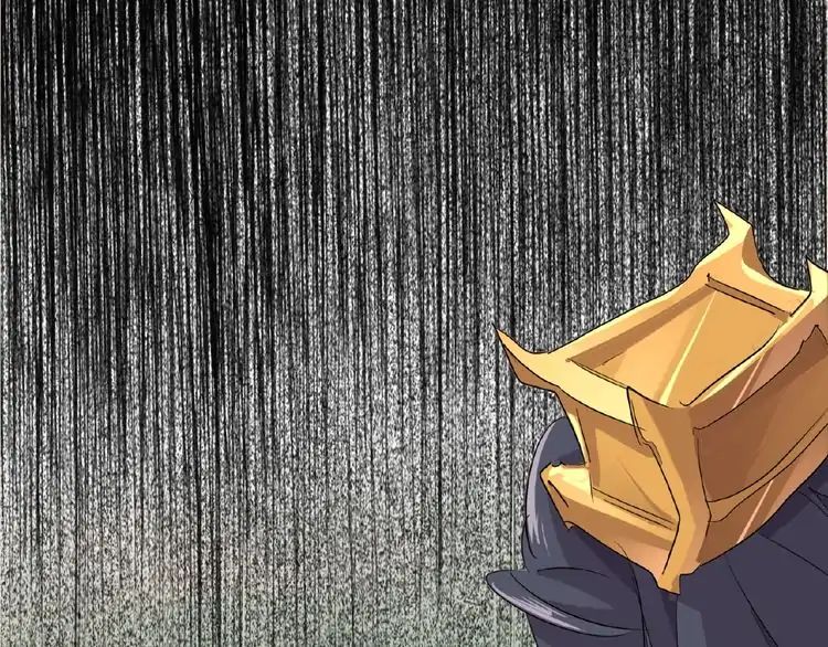 Page 127 of Chapter 8