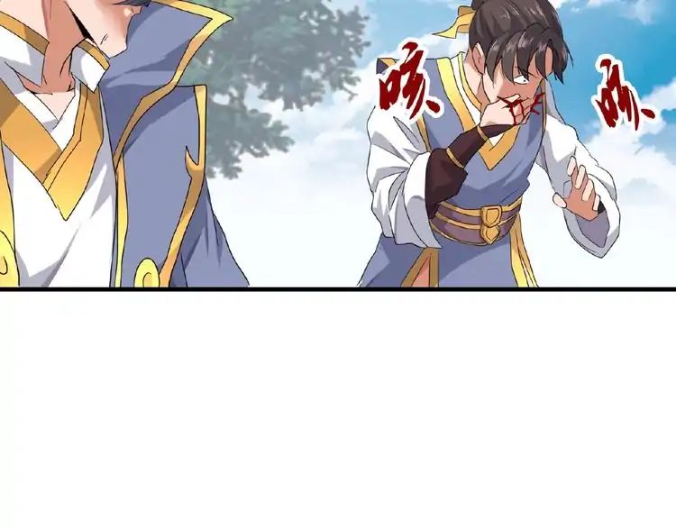 Page 131 of Chapter 8