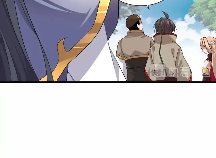 Page 140 of Chapter 8