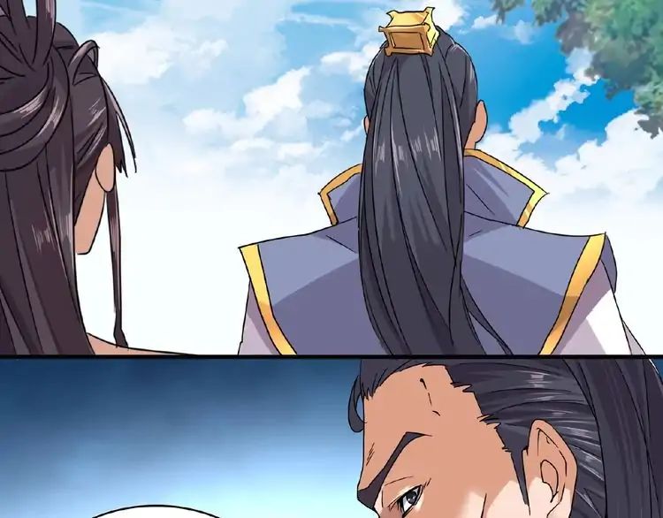 Page 148 of Chapter 8