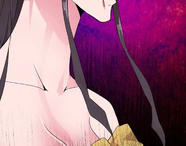 Page 155 of Chapter 8