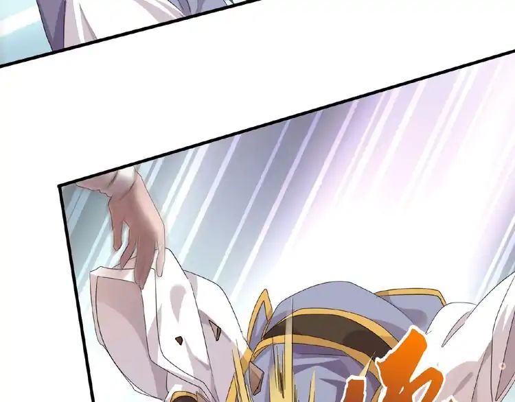 Page 51 of Chapter 8