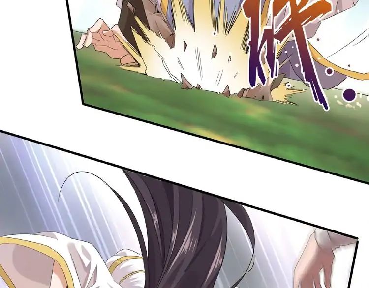 Page 52 of Chapter 8
