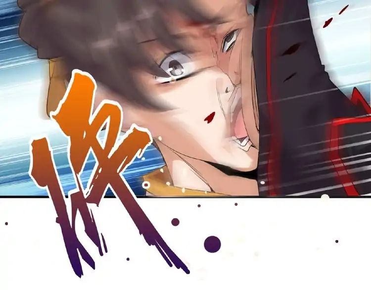 Page 62 of Chapter 8
