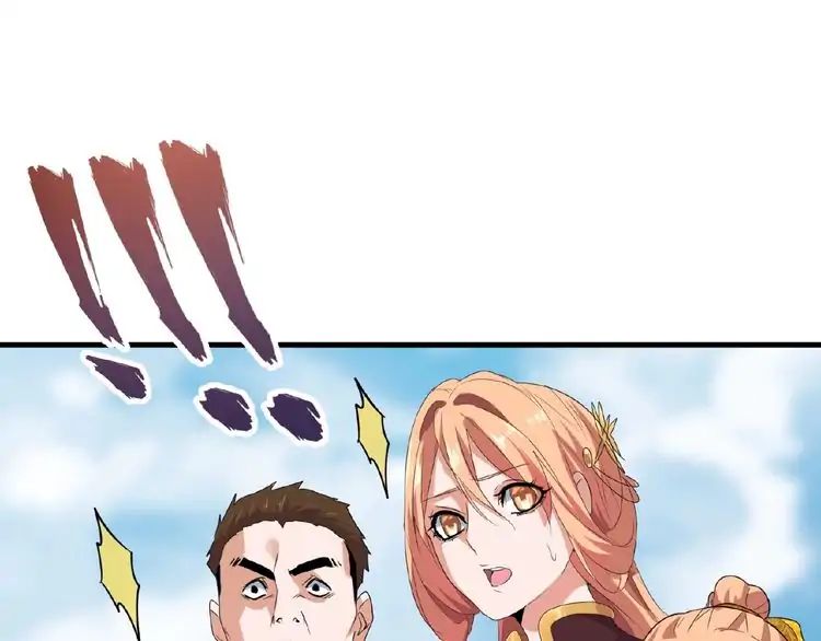 Page 65 of Chapter 8