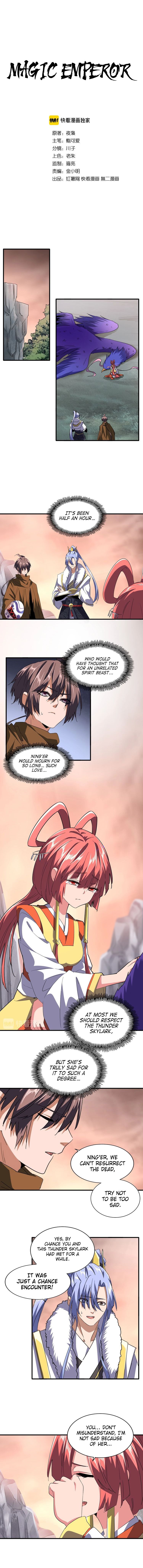 Page 2 of Chapter 82